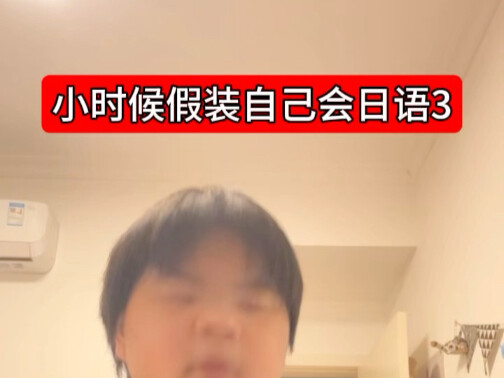 请大家在评论区打出你们想看到的结局