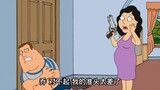 Highlights of Family Guy's heartbroken Joe with hyperthyroidism