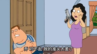 Sorotan dari Joe Family Guy yang patah hati karena hipertiroidisme