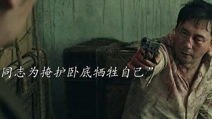 Sekitaran pandangan hanyalah Tanah Air Tiongkok, bintang merah yang berkilau semuanya adalah iman; s