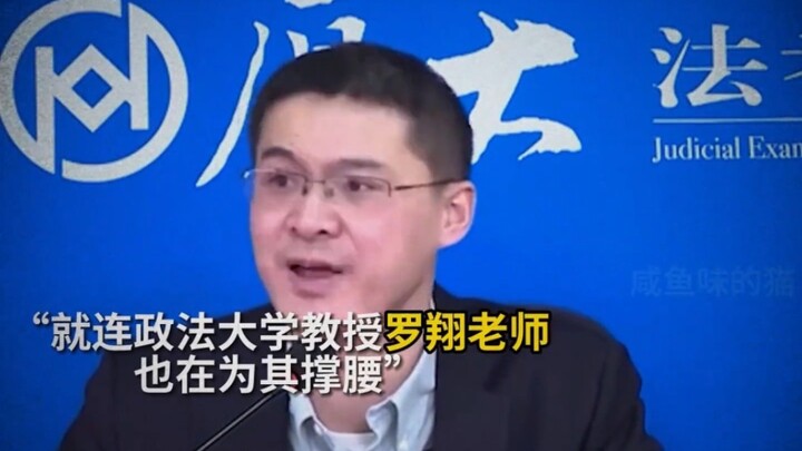 #Tears Well Up in an Instant: A Man of Great Integrity #Defying Fate to Win Half the Game #Eternal H