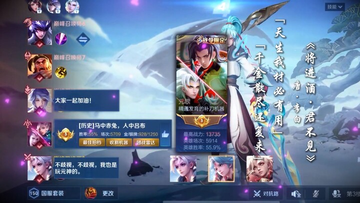 因为是你，在我心里是满分。