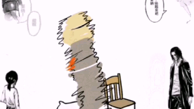 [ ผ่าพิภพไททัน] การเคลื่อนไหวแบบบราวเนียน
