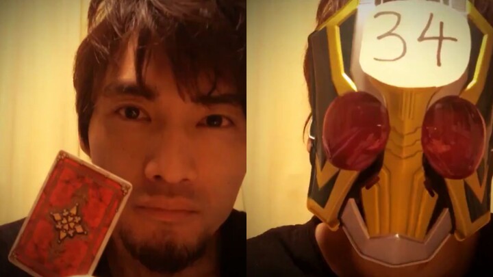 Happy 34th birthday/Musuki who transforms every year