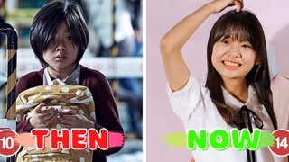 Train to Busan (2016) Cast ★ Then and Now ★