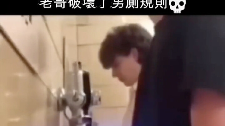 จบแล้ว บุญในวันนี้ก็หายไปอีกครั้ง • 59