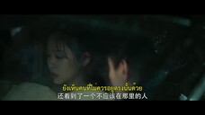 Deep Love Love Again (2024) ปมรักในรอยแค้น EP 18 [ซับไทย]