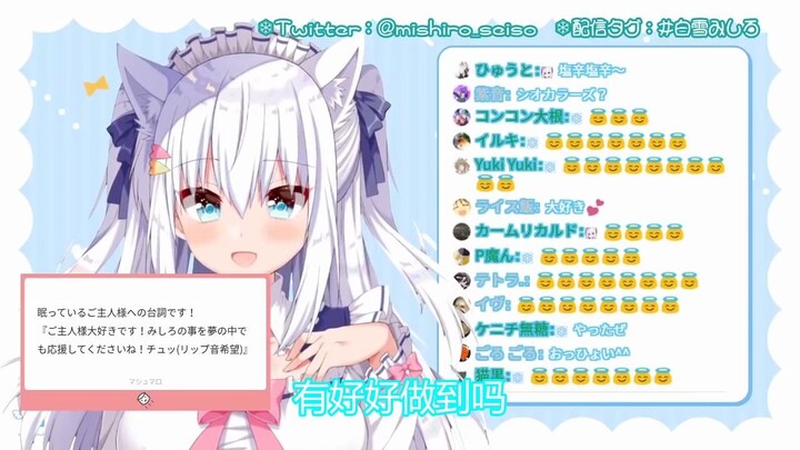 【熟肉】白雪奥术魔刃剪辑