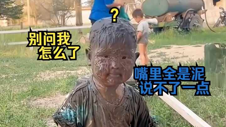 Cute kid’s hilarious everyday moments~ I really can’t hold it in anymore~ Hahaha!