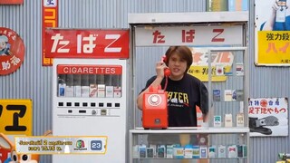 Eater The Journey พาตะลุยชิมเมนูอร่อยๆ ที่ย่านสุทธิสาร วันอาทิตย์ที่ 2 พ.ย. เวลา 15.15 น.