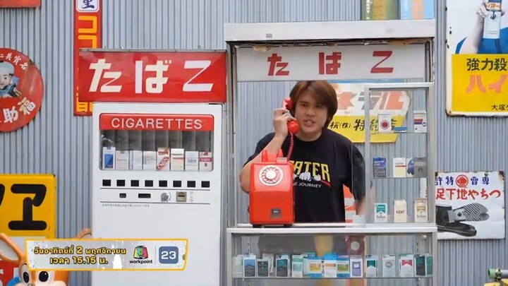 Eater The Journey พาตะลุยชิมเมนูอร่อยๆ ที่ย่านสุทธิสาร วันอาทิตย์ที่ 2 พ.ย. เวลา 15.15 น.