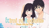 Kimi ni Todoke 2nd Season EP.10-1 2ซับไทย จบซีซั่น2
