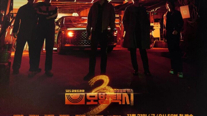 Taxi Driver S3- Episode 1