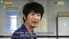 God's Quiz Season 3 E03