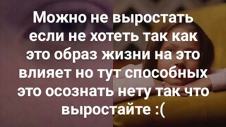 永恒的生命