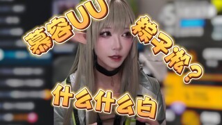 “粽子淞”这个名字是怎么来的【粽子淞】