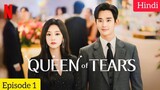 Queen Of Tears | Ep 1Hindi Dubbed  The Netflix Series #queen of tears
