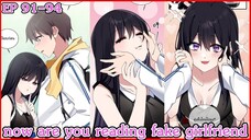 [ อ่านมังงะ ] now are you reading fake girlfriend EP 91- 94
