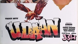 Udaan (1997) l Hindi Full Movie l Rekha l Saif Ali Khan l Prem Chopra