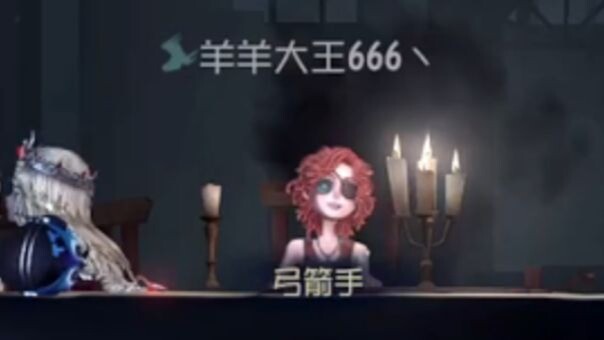 When I got in line behind my colleague