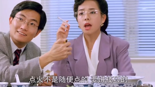 点火不是随便点的，讲技巧的，刘德华：你学会了吗？