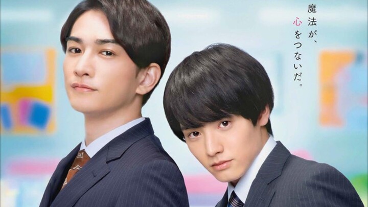 CHERRY MAGIC EPS 11 SUB INDO