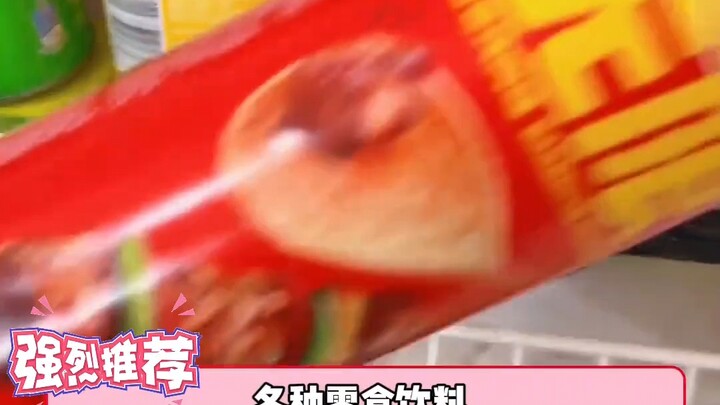 Why are there Chinese people doing business everywhere?!