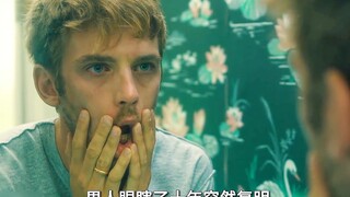 盲人被妻子照顾十年，复明后嫌弃糟糠之妻配不上自己
