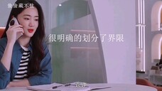 桑稚霸气护夫,从今以后的段嘉许再也不是孤身一身了,他有了属于自己的小太阳桑稚.....