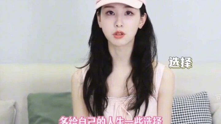 เสน่ห์แห่งบุคลิกภาพเกิดจากความมั่นคงที่ส่องออกมาจากภายใน #เฉินตูหลิง
