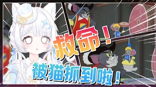 [French Dub] Recreating the Iconic Scene with Tom, Jerry, and Tuffy