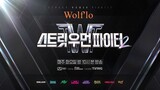 [SWF 2_Special] Unaired Battles Compilation - Wolf'lo