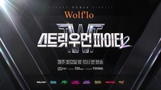 [SWF 2_Special] Unaired Battles Compilation - Wolf'lo