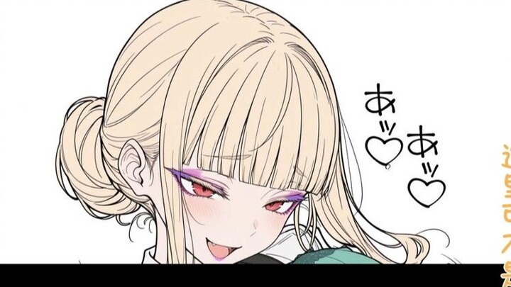 “The madam is daydreaming again, imagining herself having a grand time with the master.”