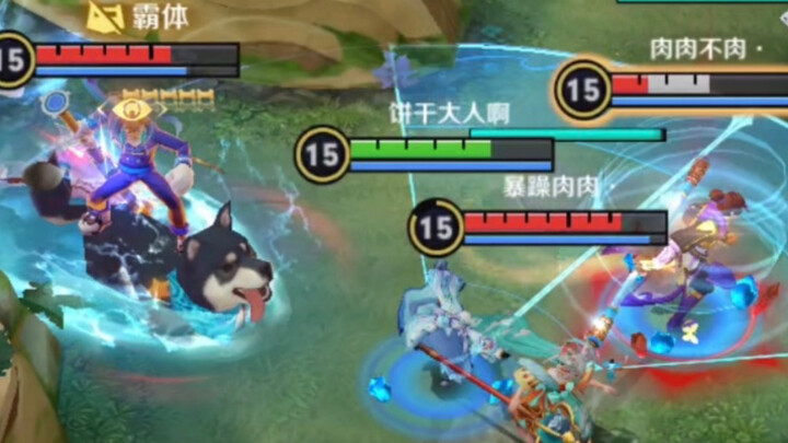 Wan'er, who fell to the ground, sank into the secular world. The brave Monkey King is my beauty.