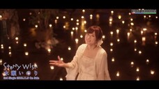 Inori Minase "Starry Wish" MUSIC VIDEO