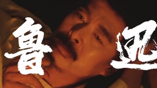 “所以生命啊，它苦涩如歌”