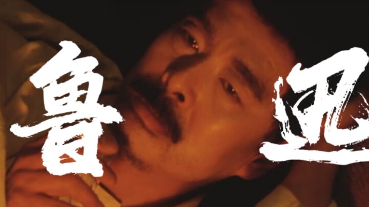 “所以生命啊，它苦涩如歌”