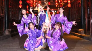Hadiah bel Tuhan Item ulang tahun Onmyoji [Yizhi Dance Troupe] koreografi asli
