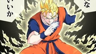 makankosappo gohan - final gohan dragonball super super Hero , spoiler alert ⚠️