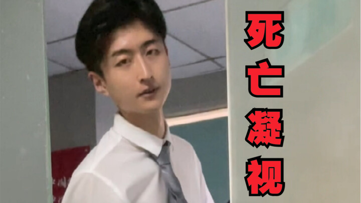 The behavior is extremely bad!