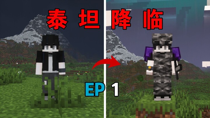 【Thiên thạch giáng lâm】Cái này… chính là mod mà hồi nhỏ tôi đã muốn chơi đó