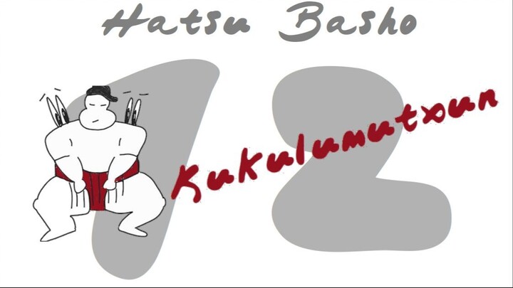 HATSU BASHO 2025 - 12. EGUNA - NANAXO GOJAI