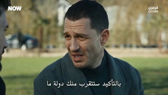 [SYNEKOMAX] مسلسل تحت الارض الحلقة 5 مترجمة