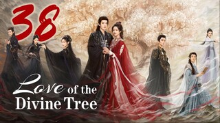 🇨🇳EP38 | LOTDT: Sendai Tree (2025) [EngSub]