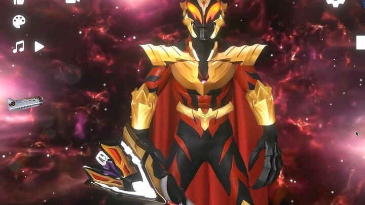 Children, the King of Ultra has recognized me