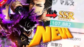 *FIRST EVER* SSR CHARACTER INTRODUCTION IN BLACK CLOVER MOBILE 2022 😮