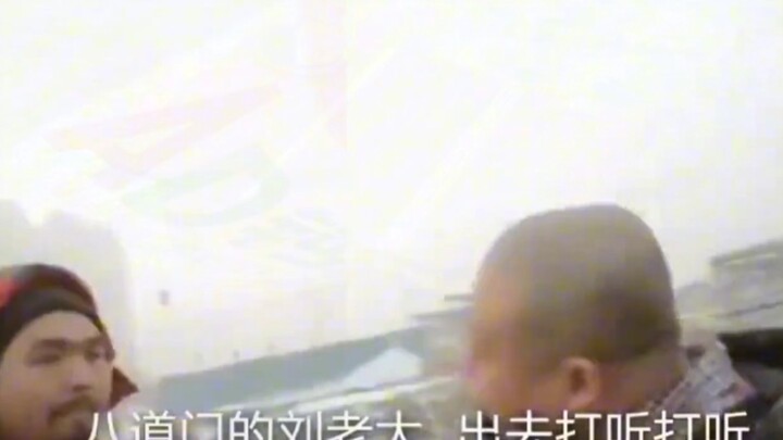 Classic Chinese Films