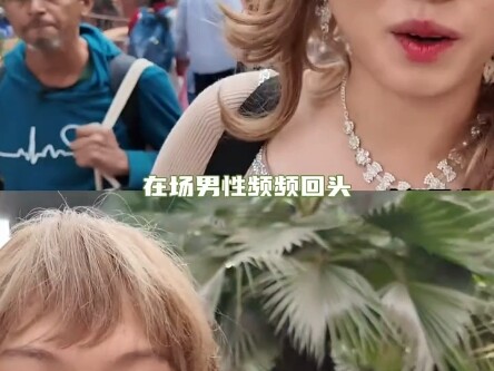 Sepertinya di India, baik pria maupun wanita sama-sama tidak aman "India"