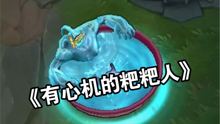 A sly dad does one squat for me.